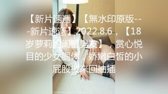 (愛神傳媒)(emg-001)(20230306)旗袍下女淫逼獻身-吳文淇