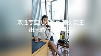 【最新性爱私拍】沙发多姿势无套爆操OL制服装极品淫妻 新姿势超体验 满分