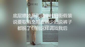 女王任务,调教两只小鲜肉