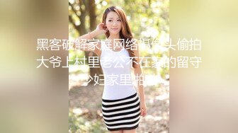 《顶级尤物重磅泄密》天生极品炮架子！夸张肥臀巨乳OnlyFans网红boba订阅福利，紫薇啪啪摇奶摇臀，真想试一试肯定爽 (7)