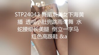 在酒店约了一个气质身材极品的师范学院女学生，妹子表情羞涩抱住缠绕爱抚，快速抽插深顶啪啪迎合呻吟