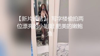 后入丰满大白屁股媳妇，淫语羞辱。