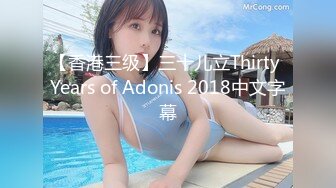 【新片速遞】 优雅御姐网红女神『NicoLove』✅风情万种顶级身材 不做女神当小母狗，蜂腰蜜桃臀粉红蜜穴操到腿软！