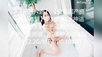 舞蹈系美少女糖糖为了提高成绩被教练潜规则 爽过头内射啦