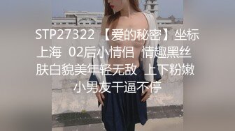 星空传媒 XKG-097 好色房东爆操租客妻子