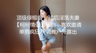 潜入医院妇科冒死偷拍前来做妇科检查和治疗痔疮的妇女视图合并版