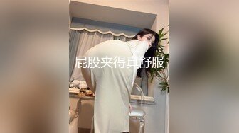 【新片速遞】  《重磅网红㊙️泄密》独家整理抖音御姐范巨乳网红【猪小七】反差1V1私人订制大尺度露脸抠逼+微密圈+抖抖视频