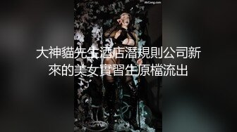 小艾根本吃不饱 - 蕾丝女仆