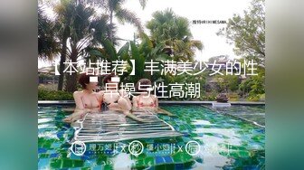 【新片速遞】  2022-10-19【69口嗨哥】酒店约操骚女，不尽兴再来一炮，69姿势互舔，后入爆操搞得啊啊叫