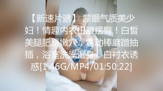 【极品人妻性爱】明星气质貌美如花娇妻侍奉时刻 骚媚姿态舔乳吸茎 敏感龟头爽到窒息 公狗腰全力输出淫交