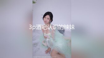 (蘿莉社)(lls-289)(20230831)黑絲性感模特故意勾引攝影師叔叔主動獻身上位-棉花糖糖