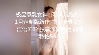 狂干外围女郎~极品美女被无情开发！最残忍爆菊！