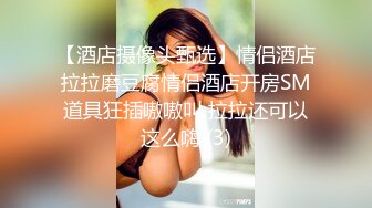 商城自动梯抄底几个少妇 丸子头美女气质真好 没想到还是蕾丝骚丁 貌似吃完饭跟客户再握手告别