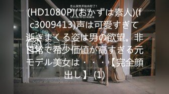 2024.1.30【酒店偷拍】校园系列，和蜜桃臀女友开钟点房，亲吻做爱恋爱感觉，干得女友很满意