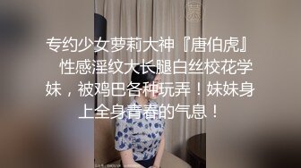 日本精品性感妩媚人妖丝滑吊带下性欲骚动的酮体紧致的菊花手指头不断按摩刺激淫叫想真想去操