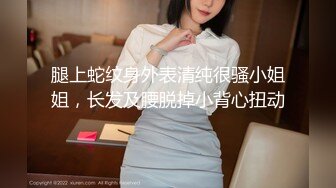 【户外探花】操爆乳站街女，撩起衣服捏捏奶子，撸硬大屁股骑上来，后入撞击