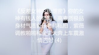 找了个男奴给老婆舔逼和舔屁眼