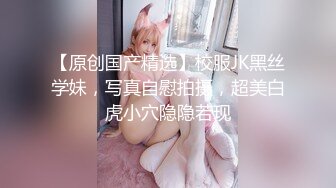 NicoLove 开裆瑜伽裤