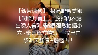 商场女厕万里挑一的极品淑女人美B更美