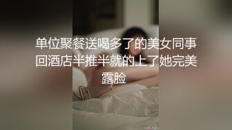  外表甜甜美少女！全裸自慰诱惑！卫生间马桶上插穴，进进出出很爽，淫语骚话娇喘