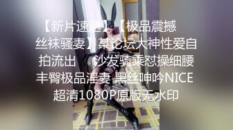 【午夜寻花】老哥干不动了叫了个大屌肌肉男代班，继续操呻吟连连，很是诱惑喜欢不要错过