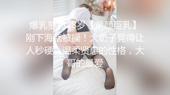 KTV美女前台被大鸡吧带回家狠操 口爆