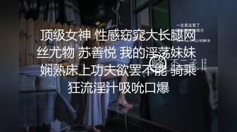 福永霸道口交