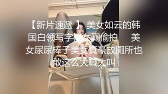 [白金泄密]碎花裙美女在商场试衣间做爱泄密