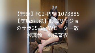 【骑洋马光荣❤️挨洋炮可耻】美国9寸大屌男友和香港长腿嫩模女友疯狂性爱事❤️裹硬J8主动骑上去开操