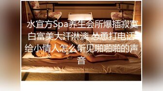 真实原创女大神记录与哥哥的乱伦生活，用她的原味内裤打飞机，下葯让哥哥肏她