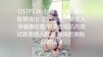 【极品爆炸资源??顶级唯美女神】用神仙的画笔重塑女神的真容 蜜桃臀+豪乳+美穴+啪啪+粉穴+性感身姿 高清720P版