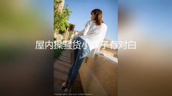 丫丫会喷噢：舔舔我宝贝，脚脚塞你嘴里哦，舒服吗宝贝~啊啊啊~哦哦哦