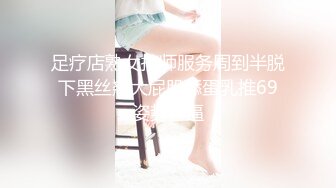 【新片速遞】 极品好色尤物！新人下海美女！性感情趣装黑丝，紧致小穴美臀，翘起屁股手指扣入，道具猛捅自慰[1.65G/MP4/02:27:28]