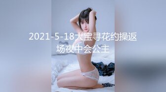 【新片速遞】快，精子都射给我的骚女友！极度反差女友的无套内射淫荡实录