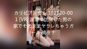 STP23049 按摩店勾搭风骚女技师 碰到男友电话查岗好刺激不断撩骚她发出性感的呻吟 口交大鸡巴舔乳头 边亲边草她