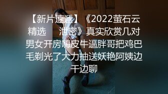 一手抓不过来的大奶子少妇跟小哥激情啪啪，让大哥后入爆草抽插无套玩弄，淫声荡语不断，露脸给大哥舔弄鸡巴