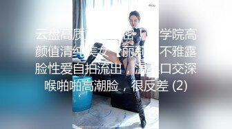 后人肉丝长靴女友 有特写