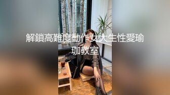 大神空虚猫VIP选妃优胜者2男朋友是个美国人丰满美女欧美身材穿着黑丝红高跟非常耐草