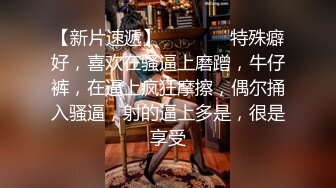 【胖子工作室】继续走高端，大圈模特，颜值一流骚的很