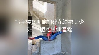 亚洲毛片无码不卡AV在线播放