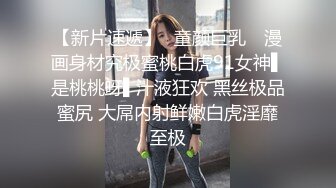 和老婆近距离插