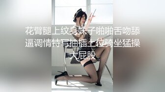 画室的JK小女孩，独女一乖萌，酒店慢慢教她性知识。少女：好大，污污~~