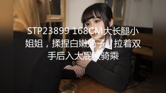 【高质量探花】小伙约操大奶妹连续干两炮口交给力让干啥就干啥娇喘阵阵这钱没白花！2