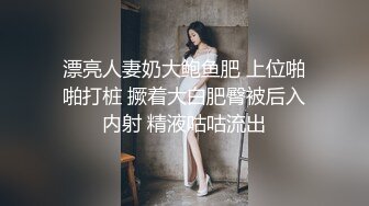 最新91原创天花板级萝莉女友▌粉色情人▌情趣兔女郎娴熟吃鸡 这么美的白虎穴当然要慢玩呀 粗屌极致肏穴