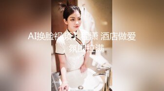 BLX-0002.舒可芯.狠操巨乳风韵美人妻.无限私约淫游人间.麻豆传媒映画