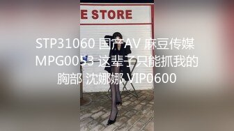 戴眼镜的妹纸就是骚~YourSofia（P站）视频合集【128V】 (38)