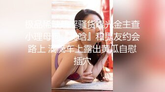 国产麻豆AV 麻豆US LAX0008 不务正业疯狂做爱 Braylin Bailey