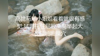 色影师花重金约来短发大奶正妹多人群P...