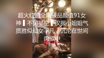 强操醉酒极品白嫩巨乳表姐 被插得的哼哼唧唧喷水不断 无套抽插不小心内射