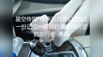 美女勾引屌丝技师按摩院无套性爱啪啪